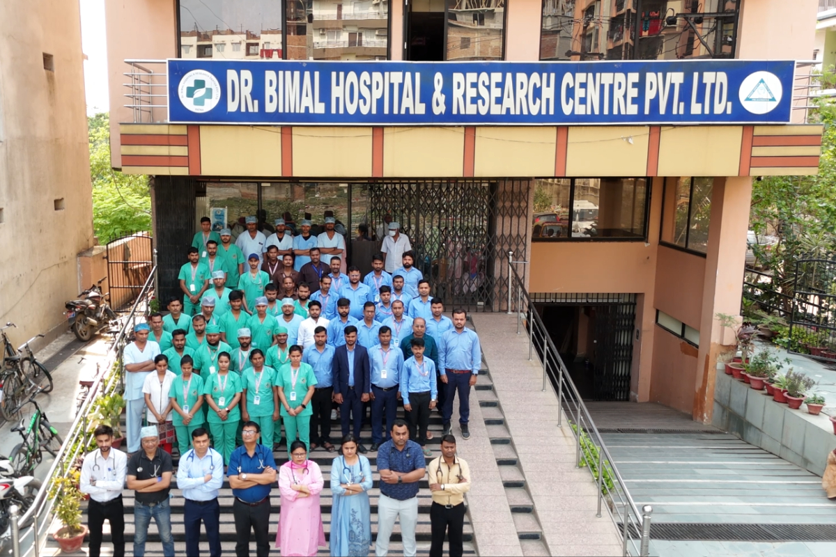 Dr. Bimal Hospital