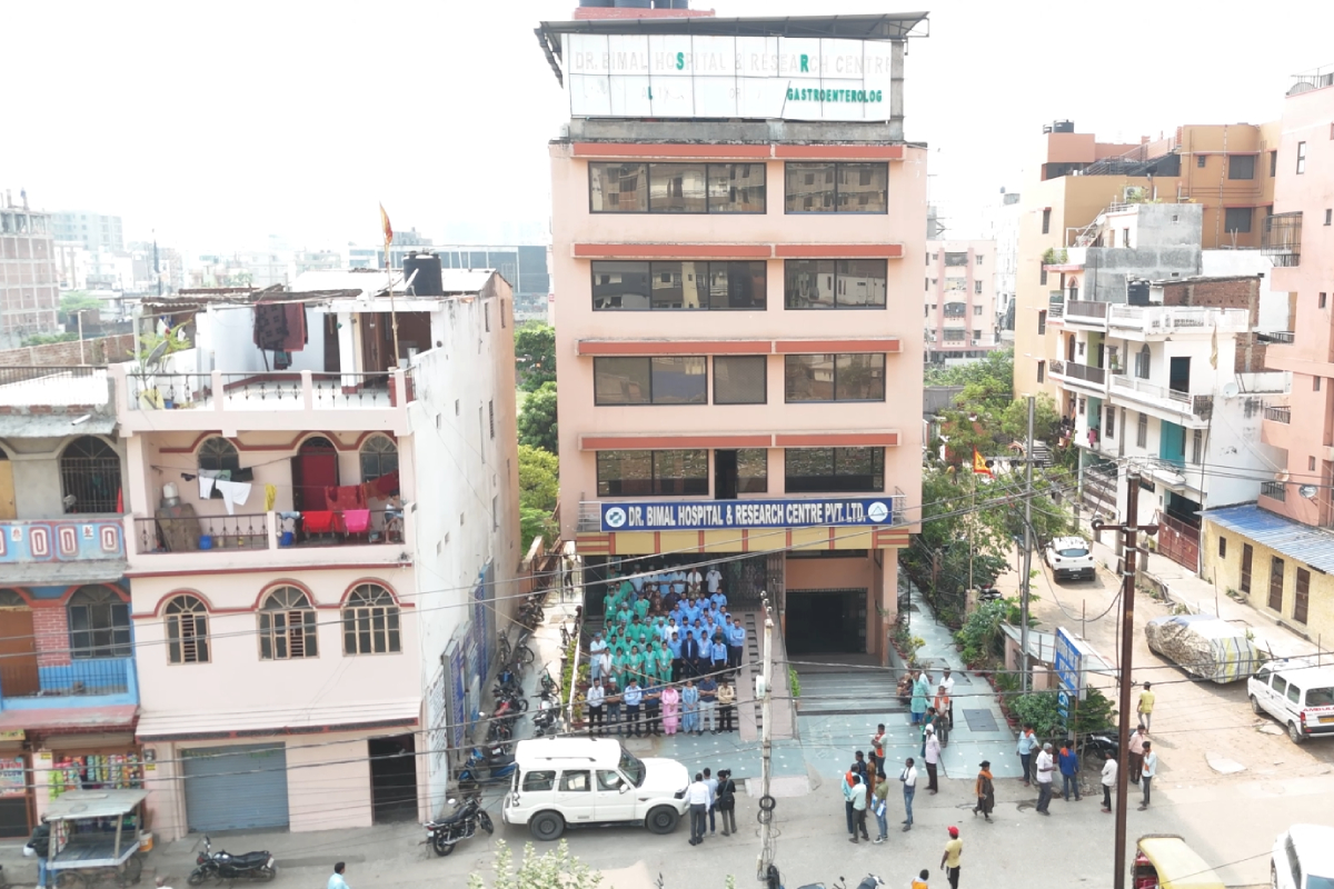 Dr. Bimal Hospital